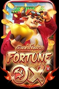 Fortune Ox