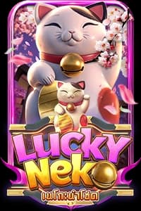 Lucky Neko