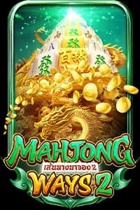 Mahjong Ways 2