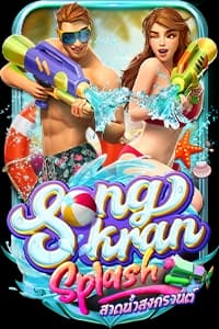 Songkran Splash