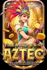 Treasures of Aztec