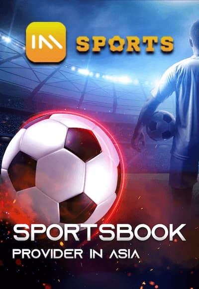 IM Sports